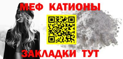 а пвп мука Апрелевка