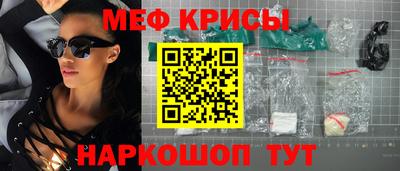 эйфоретик Аргун