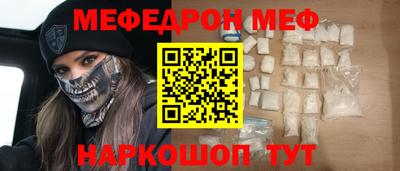 мдпв Кимры