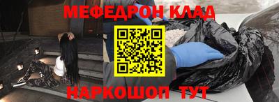 мдпв Кимры