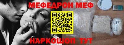 мдпв Кимры