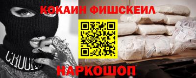 мдпв Кимры