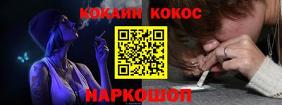 СК Кингисепп