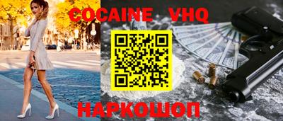 мдпв Кимры