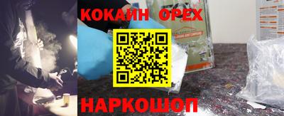 мдпв Кимры
