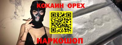 а пвп мука Апрелевка