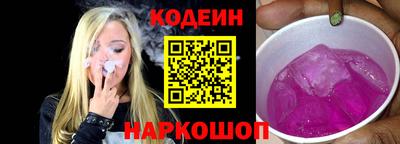 эйфоретик Аргун