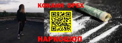 а пвп мука Апрелевка