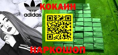 а пвп мука Апрелевка