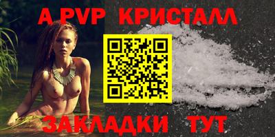 COCAINE Кинель