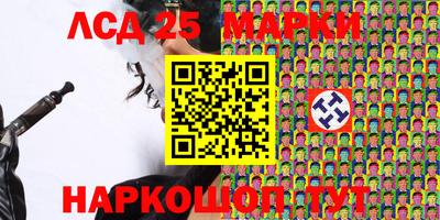 мдпв Кимры