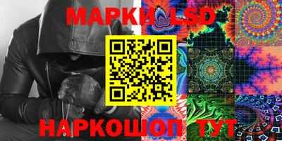 эйфоретик Аргун