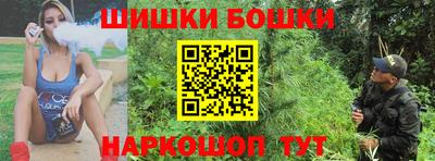 а пвп мука Апрелевка