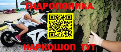 COCAINE Кинель