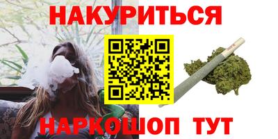 COCAINE Кинель