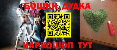 мдпв Кимры