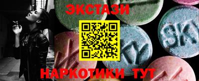 COCAINE Кинель