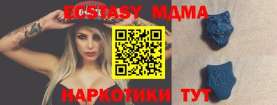 COCAINE Кинель