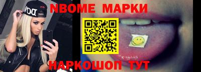 COCAINE Кинель