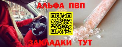мдпв Кимры