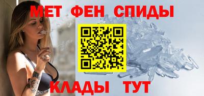 СК Кингисепп