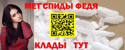 СК Кингисепп