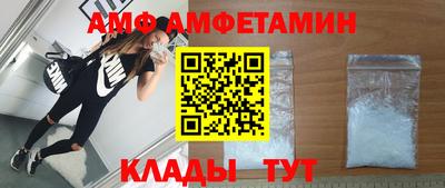 COCAINE Кинель
