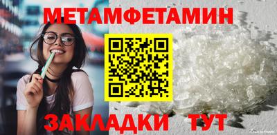 мдпв Кимры