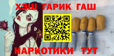 кокс Апшеронск