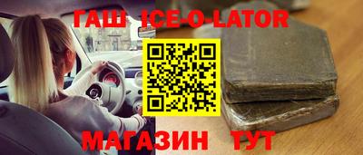 COCAINE Кинель