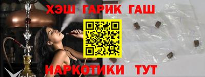 COCAINE Кинель