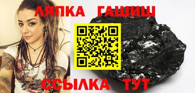 а пвп мука Апрелевка