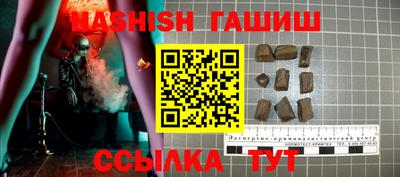 мдпв Кимры
