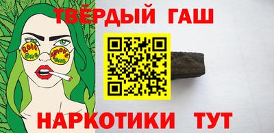 СК Кингисепп
