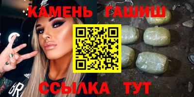 кокс Апшеронск