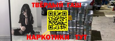 эйфоретик Аргун