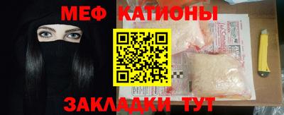 СК Кингисепп