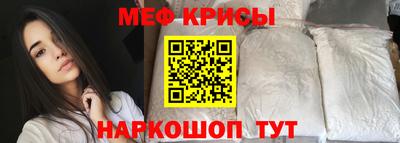 эйфоретик Аргун