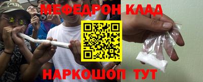 СК Кингисепп
