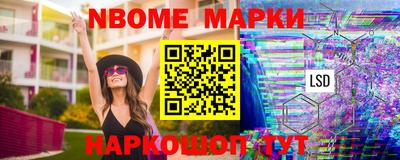 СК Кингисепп